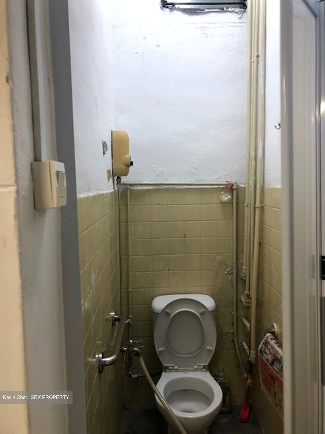 Hougang Central (D19), Shop House #554561181